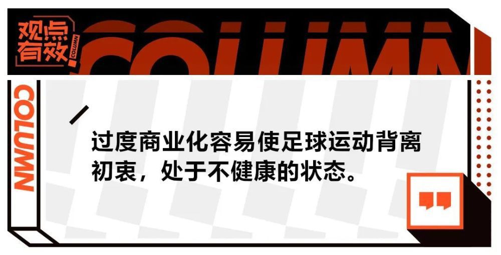 门将轮换安切洛蒂：“卢宁是我们的两名首发门将之一，另一个名字叫凯帕。